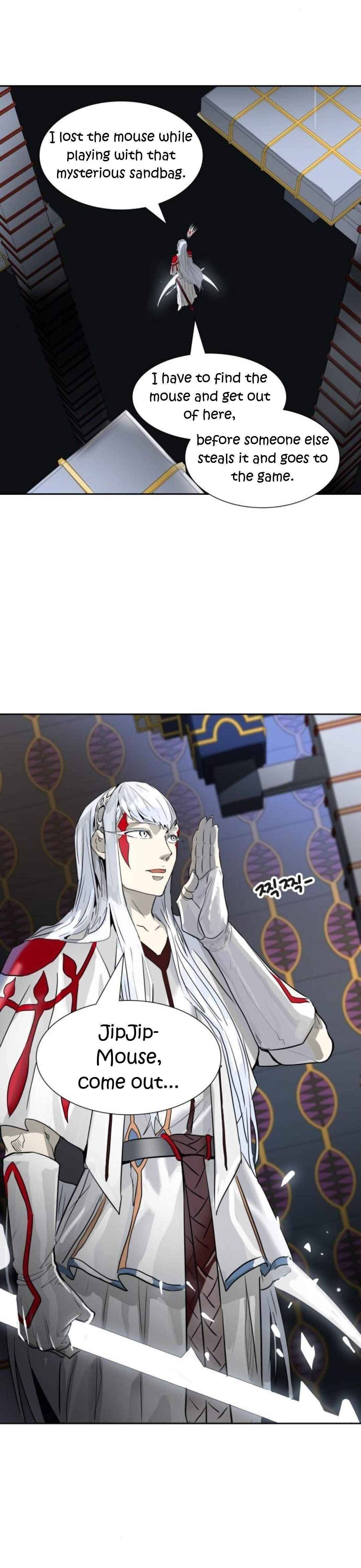 Tower of God, Chapter 488 image 25